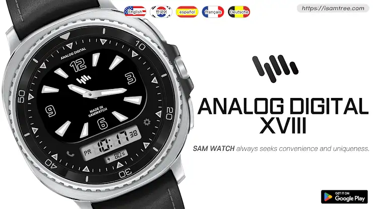 SamWatch AD XVIII screenshot 1