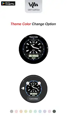 SamWatch AD XVIII screenshot 5