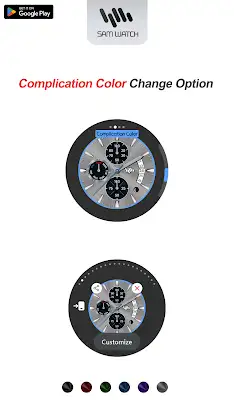 SamWatch Analog I screenshot 5
