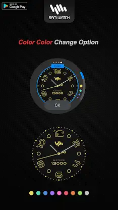 SamWatch Analog Amunet screenshot 6