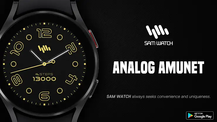 SamWatch Analog Amunet screenshot 1