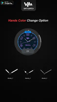SamWatch Analog Amunet screenshot 5