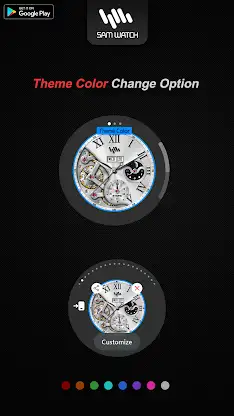 SamWatch Analog Epsilon 2021 screenshot 4