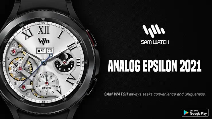 SamWatch Analog Epsilon 2021 screenshot 1