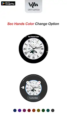 SamWatch Analog Phi 2 2025 screenshot 5