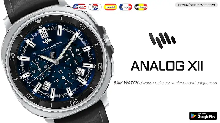 SamWatch Analog XII screenshot 1