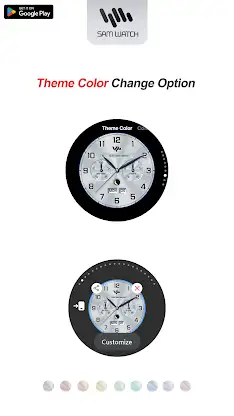 SamWatch Basic 2 2026 screenshot 4