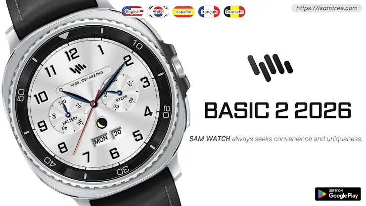 SamWatch Basic 2 2026 screenshot 1