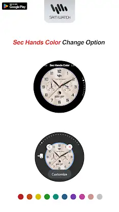 SamWatch Basic 2 2026 screenshot 6