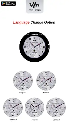 SamWatch Basic 2 2026 screenshot 7