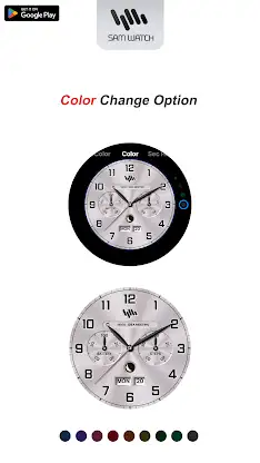 SamWatch Basic 2 2026 screenshot 5