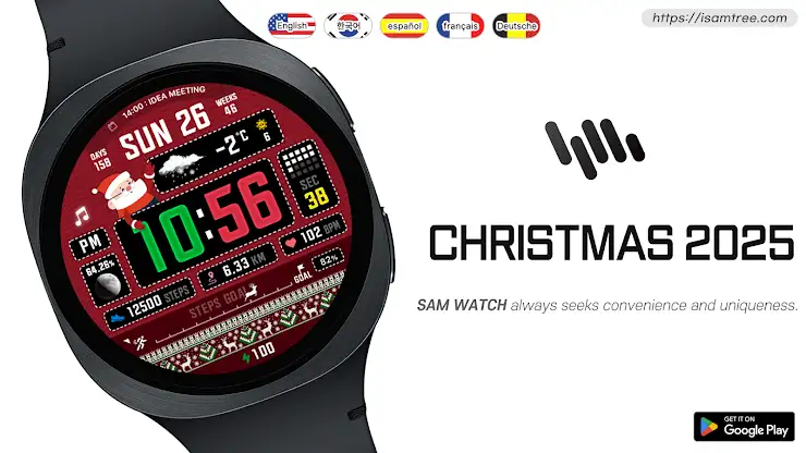 SamWatch Christmas 2025 screenshot 1