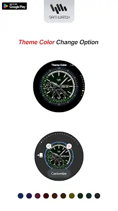 SamWatch Classic V screenshot 4