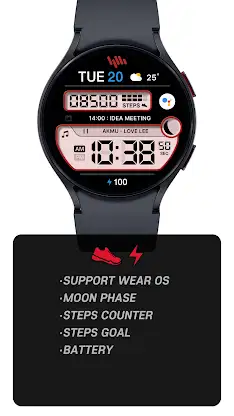 SamWatch Digital Amun 4 screenshot 2