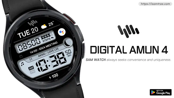 SamWatch Digital Amun 4 screenshot 1