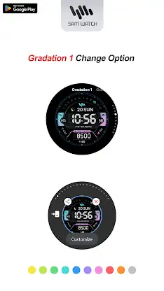 SamWatch Digital Horus 2024 screenshot 4