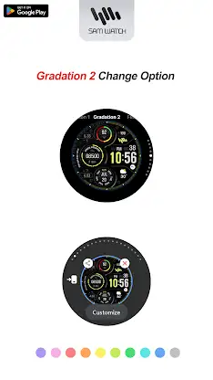 SamWatch Digital Orpheus 2024 screenshot 5
