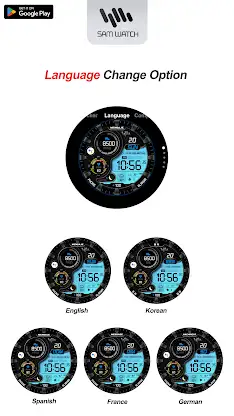 SamWatch Digital Rhea 2024 screenshot 7