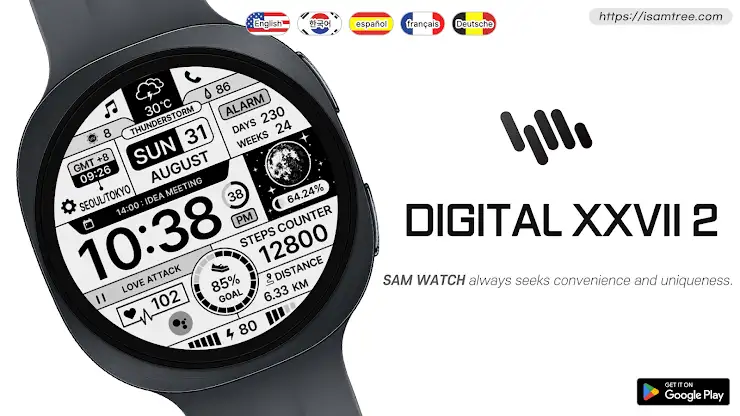 SamWatch Digital XXVII 2 screenshot 1