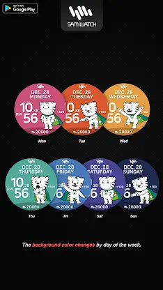 SamWatch DoDU Color 2022 screenshot 4