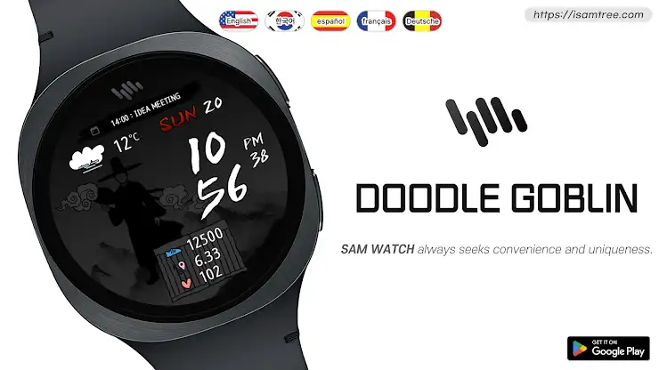 SamWatch Doodle Goblin screenshot 1