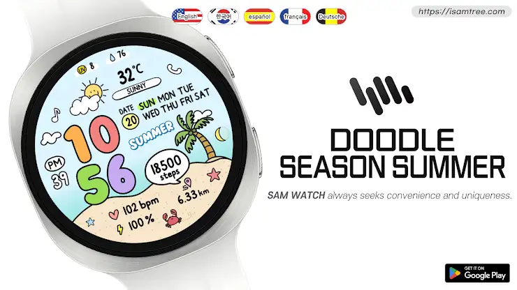 SamWatch Doodle Season Summer screenshot 1