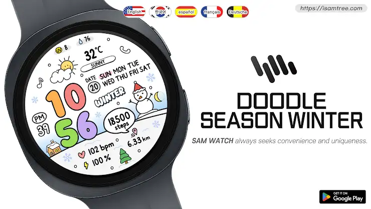 SamWatch Doodle Season Winter screenshot 1