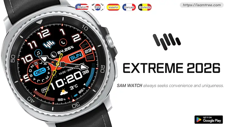 SamWatch Extreme 2026 screenshot 1