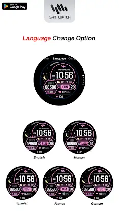 SamWatch FIT M 2024 screenshot 7