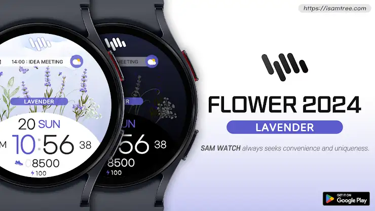SamWatch Flower 2024 Lavender screenshot 1