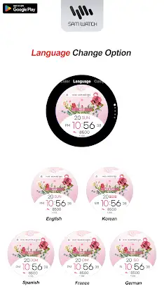 SamWatch Flower 2024 Rose screenshot 5
