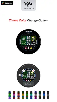 SamWatch InfoBlock 12 screenshot 4