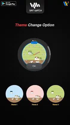 샘워치 Chubby Zoo Analog S screenshot 4