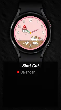 샘워치 Chubby Zoo Analog S screenshot 3