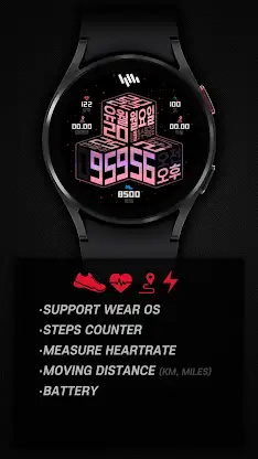 샘워치 SIGN CUBE Space Special 1 screenshot 2