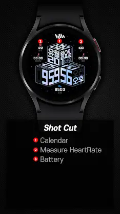 샘워치 SIGN CUBE Space Special 1 screenshot 3