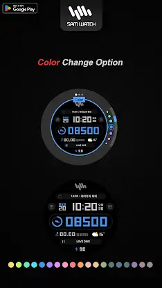 샘워치 Simple Run  2 screenshot 4