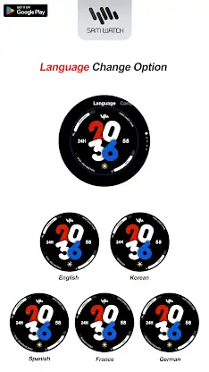 SamWatch Korea Taegeukgi screenshot 4