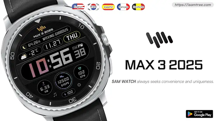 SamWatch Max 3 2025 screenshot 1