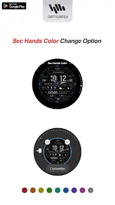 SamWatch Military K 2024 screenshot 6
