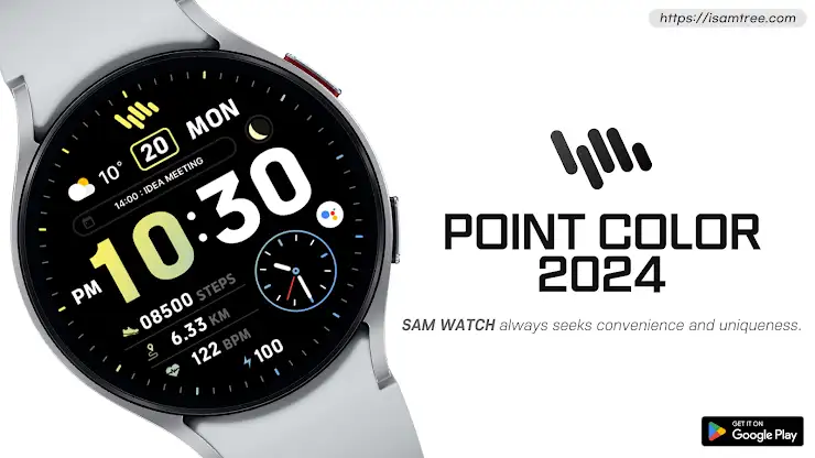 SamWatch PointColor 2024 screenshot 1