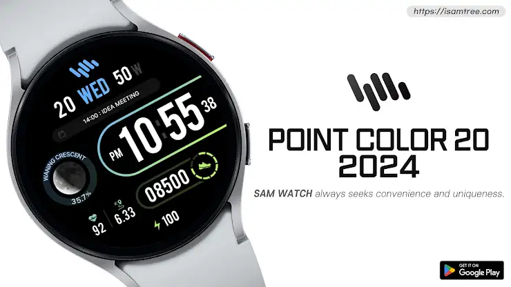 SamWatch PointColor 20 2024 screenshot 1