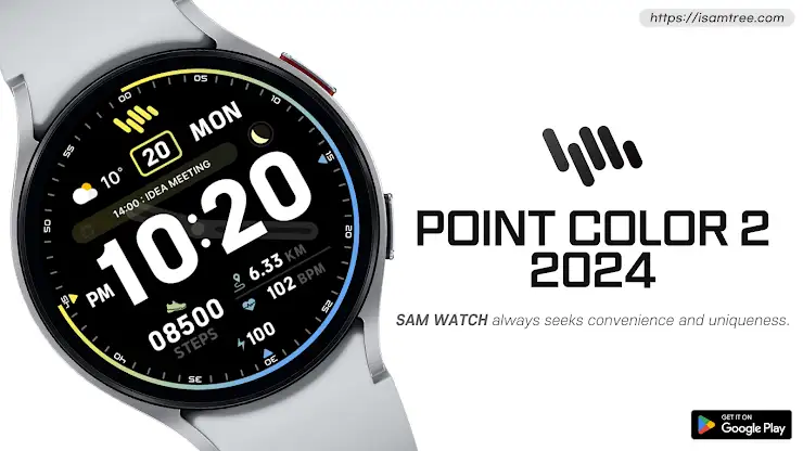 SamWatch PointColor 2 2024 screenshot 1