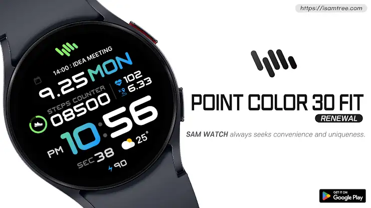 SamWatch PointColor 30 FIT R screenshot 1