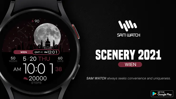 SamWatch Scenery 2021 Austria screenshot 1