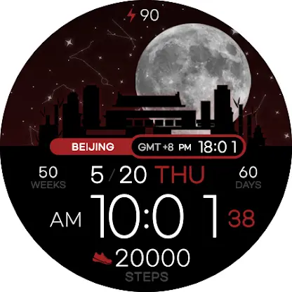 SamWatch Scenery 2021 China screenshot 5