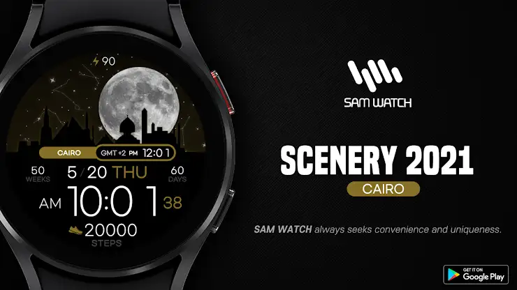 SamWatch Scenery 2021 Egypt screenshot 1