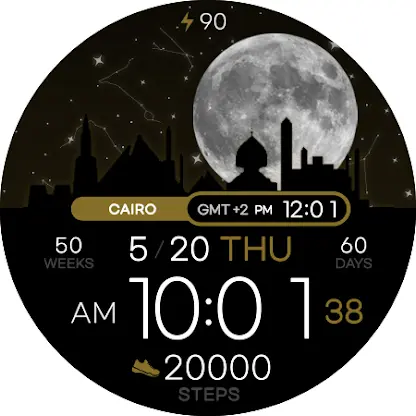 SamWatch Scenery 2021 Egypt screenshot 5