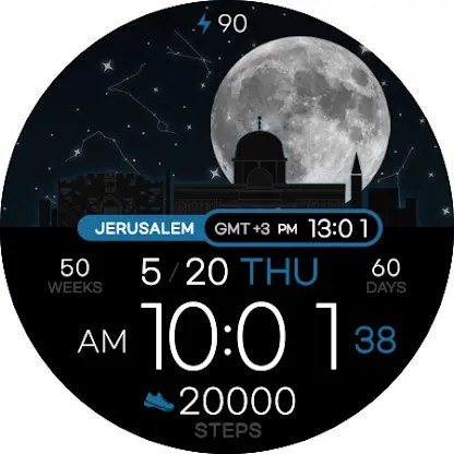SamWatch Scenery 2021 Israel screenshot 5