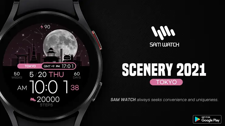 SamWatch Scenery 2021 Japan screenshot 1